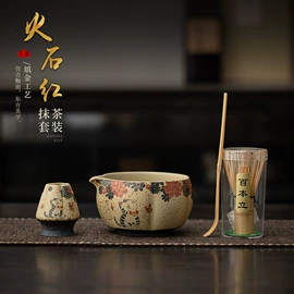 茶具配件;茶壶;茶杯