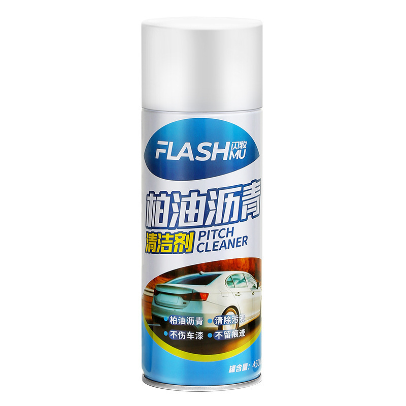 Shanmu オイルクリーナー 車用洗浄剤 塗装を傷めない 超強力除染・接着剤除去剤 接着剤除去洗浄剤|undefined