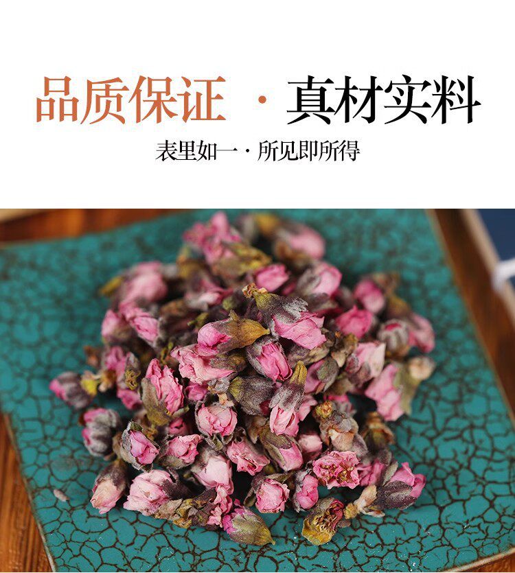 Premium Wild Peach Blossom Tao Hua Dried Flower Petals 500g for Herbal Tea and Infusions key features