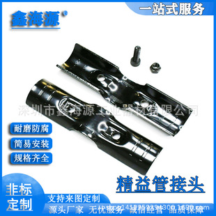 Դ�^�S�Ҵ����F؛����僺��Ӿ����ܽ��^HJ-4  28mm������B�Ӽ�