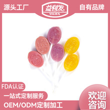 益利發D-DUCK益生菌水果棒棒糖母嬰渠道兒童休閑零食貼牌代工