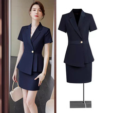 职业工作西装西服短袖套装酒店经理领班人员工作服定制