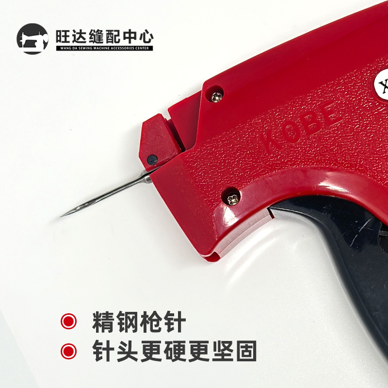 Auténtico KOBE marca registrada etiqueta de calcetín marca de marca