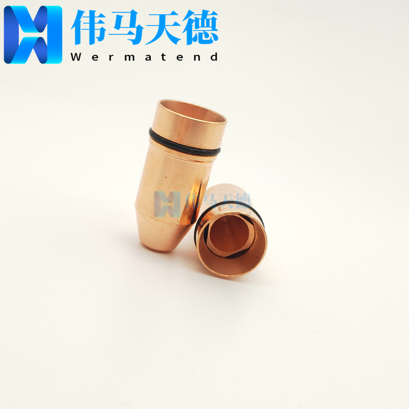适用于lasermech苏州天弘激光切割机双层喷嘴 切割嘴 复合喷嘴