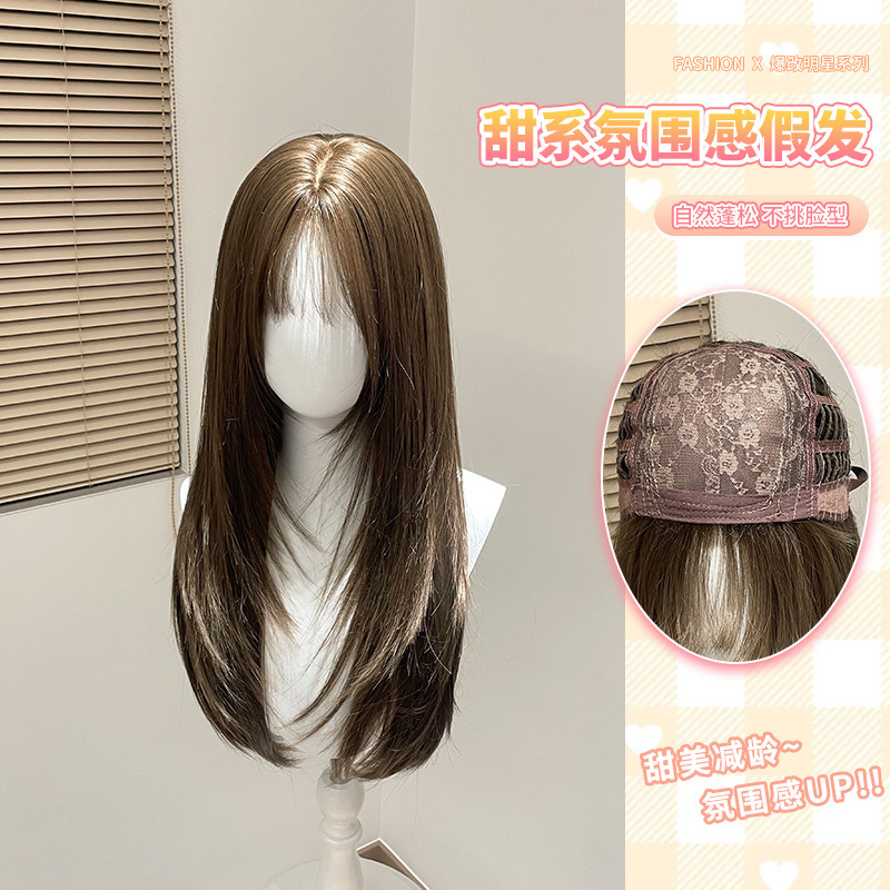 Erying Wig 5.0 New Technology Big Head Skin Internet Red Natural Sweet Cute Qi Bangs Full Head Wig