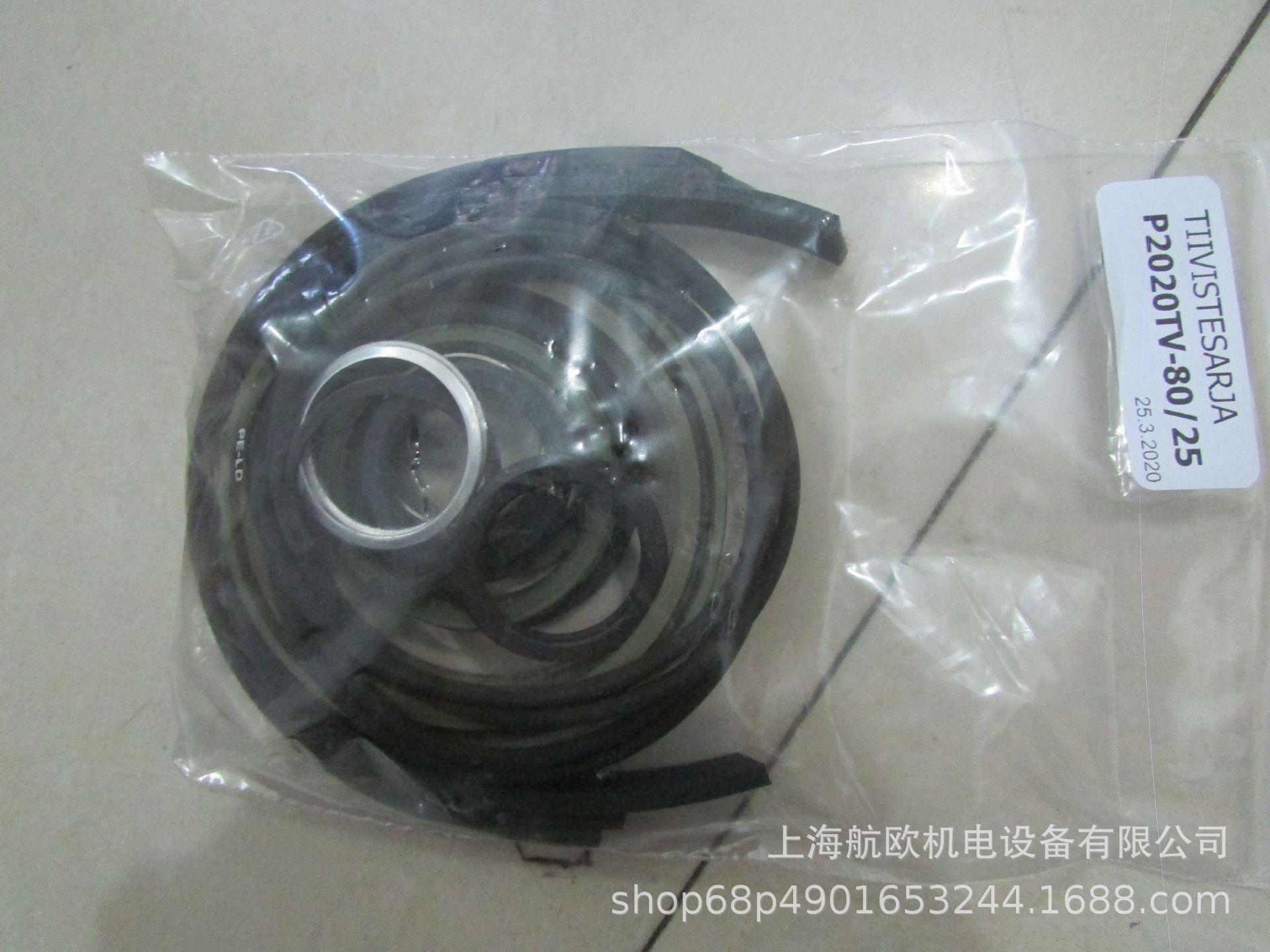 PIMATIC密封P2020（R）TV（H）-80/25，P2020（R）T-80/100/25