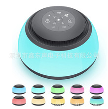 新款LED白噪音26首智能定时床头氛围呼吸灯助眠仪TPC蓝牙音箱睡眠