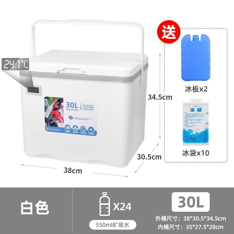 Incubador de calor, mercado nocturno comercial, refrigerador, camping, picnic al aire libre, cubos de hielo, alimentos frescos, refrigerantes, portátiles