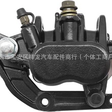 45150-MAH-315 45150-MZ8-305 45150-MEG-006ǰ�ƶ���ǯ