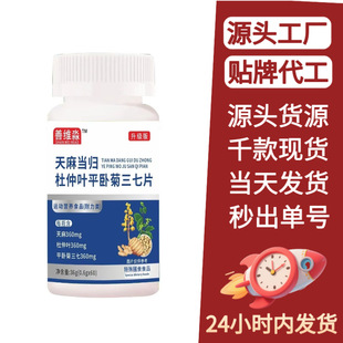 �ƾS�����鮔�w�����~ƽ�Ծ�����Ƭ �F؛������_Ʒ����������ʳ