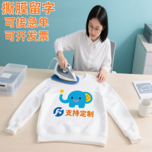 �羳���Dӡ�N�����ư�ī�C��ӡ���D���·���ILOGO���b�C�Oˮϴ��