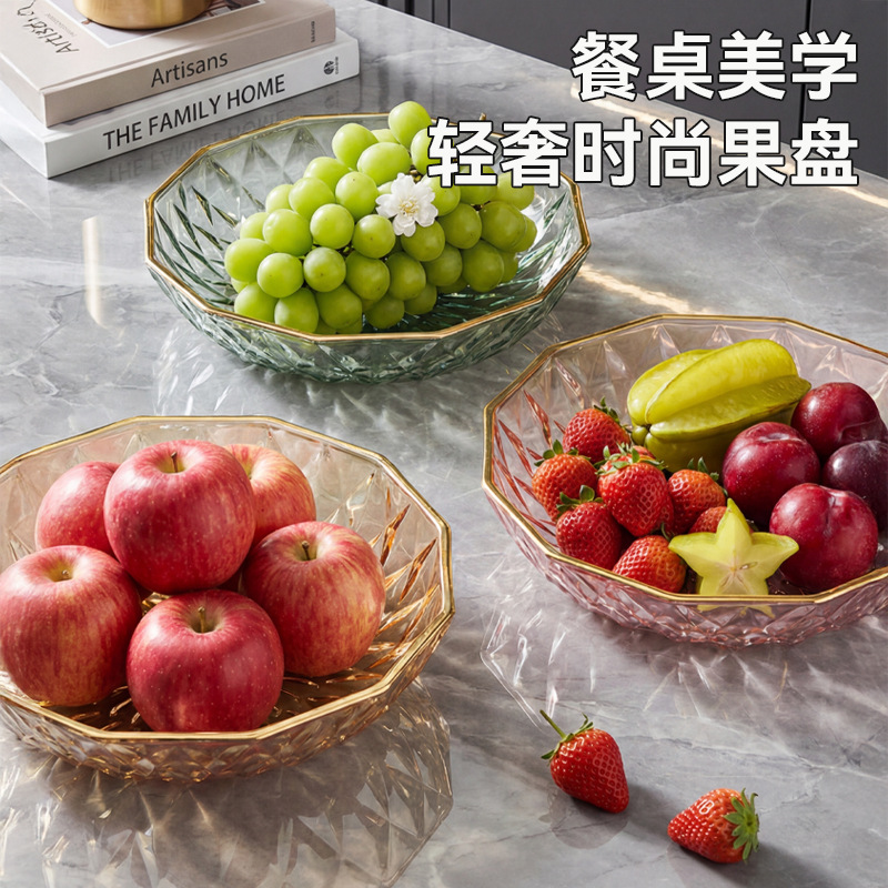 Año Nuevo bandeja de frutas estilo lujoso de bienvenida cubiertos nuevos hogares decoración sala de estar mesa de té bandeja de frutas casera bocadillos image 1