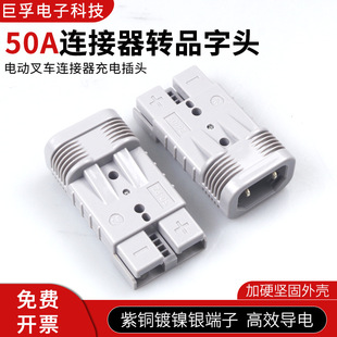 50a�DƷ���^������B�������¾�����݆܇�늳�늄��ƿ܇��늿�