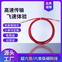 ������W����������X��1��2������늸�ֱ���W�j��ǧ��늸���