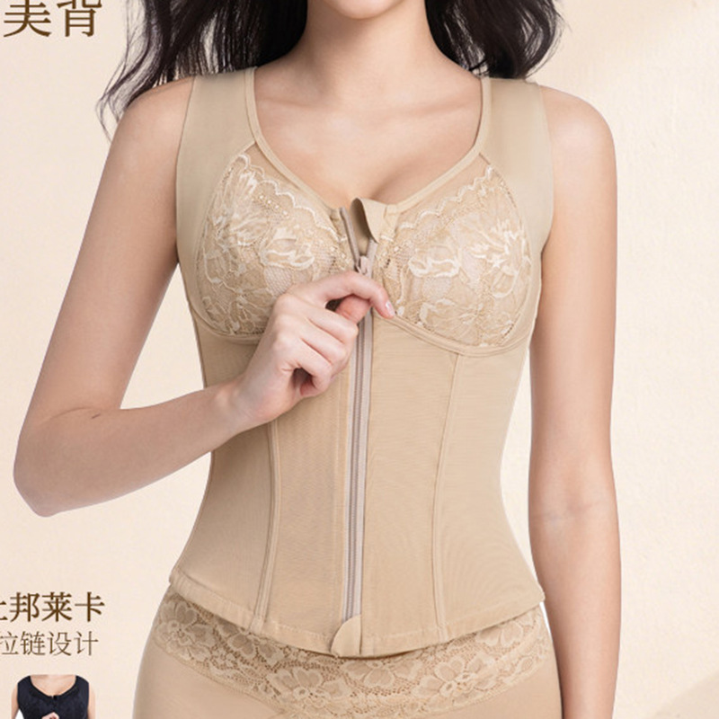 Waist-Shaping Front Zipper Bra for Large Busts, Minimizing Appearance, Gathering Side Breasts, Tummy Control, Waist Cinching, Beautiful Back, Wireless Push-Up Bra