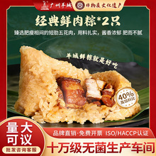 ��Ǽ��d���� �����r�⵰�S���� ��������ɢ�b���S���l��؛�Fُ