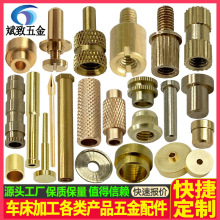 �~܇�ӹ��L����ĸ�ݽz �~ע�ܼ��ӹ� �S�~�C�ӹ��~�׽��|�^�����