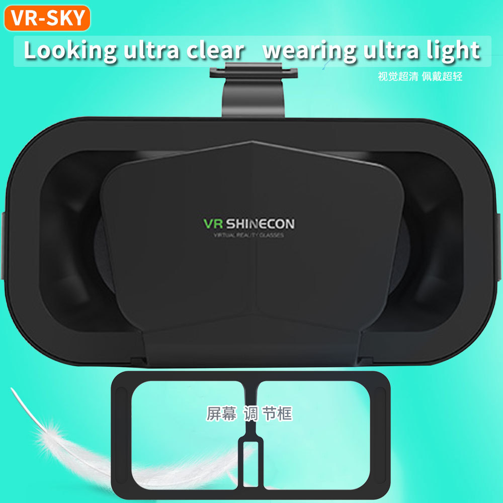 Cross-Border Wholesale 3D High-Definition Virtual Reality Glasses G10 Qianhuan New Digital Mobile Phone Cinema Game Helmet