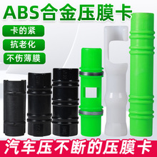 ��ꖴ��Ĥ������������ӿ��۹ܿ���Ĥ���Ͽ��ڊA��Ĥ�߲˜���