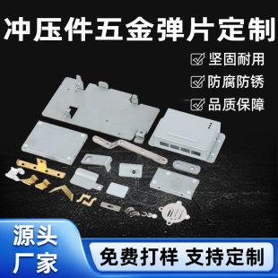 �����Ƭ��𔵿،�늼��B�Ӽ��Cе����X����Ӷ����_���������