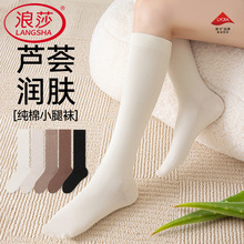 ��ɯ�m��ŮʿС���m�ﶬ�ů��ɫ���m�����J�C�r�аٴ��LͲ�m��