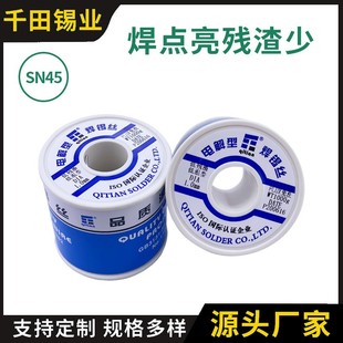 45�Ⱥ��a�z����о���Ժ��a���a�z���U�������a�z�ԄӺ����l���a�z