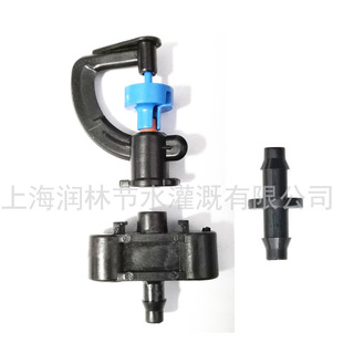 G-type rotating wheel sprinkler agricultural greenhouse upside down micro sprinkler gardening irrigation sprinkler ground plug G-type Atomization Nozzle