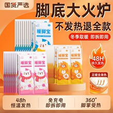 lЬ|Ů԰lůNů_48СrӟЬ|