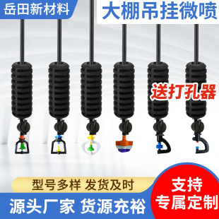 ���쇊ˮ��΢�ι�܇��F����360���D���^���ｵ�؝�ˮ������@