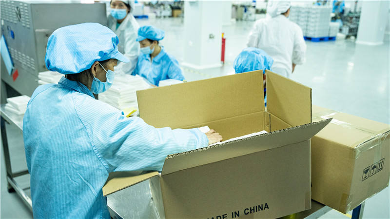 S9ff486b748a3493f86cec745495e4