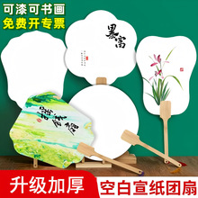 �F�����ȿհ������Ӻ�Ư�ጣ�ÈF���������׃��@�F����Ӕ[�����l