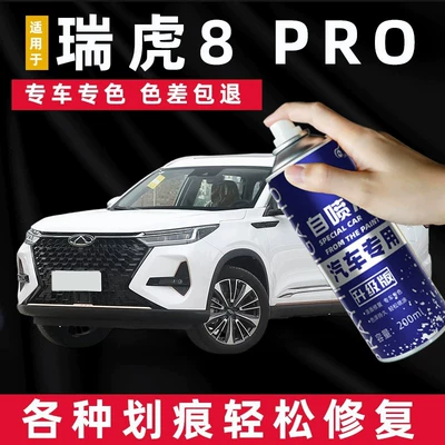 Paint Repair Black White Gray | Avtomobil boya qələmləri