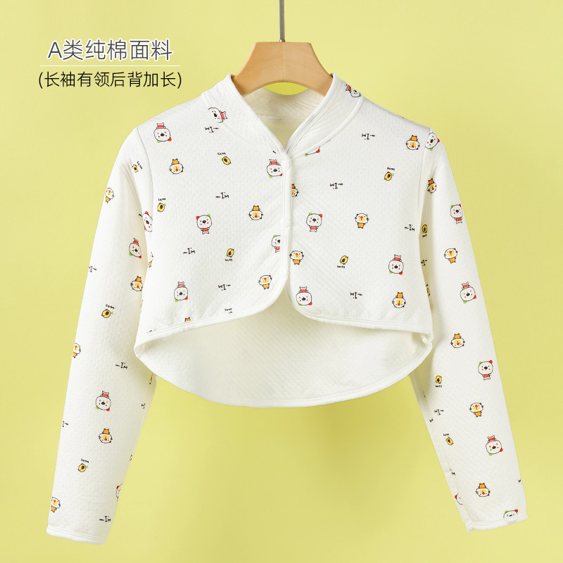 纯棉护肩膀孕妇产后坐月子披肩产妇长袖保暖喂奶护肩颈椎坎肩睡觉|undefined