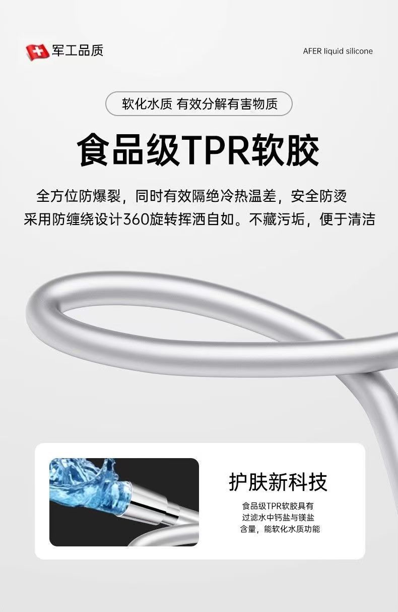 e963d0e9-2eeb-434d-b34a-aa4aed9294cd.jpe