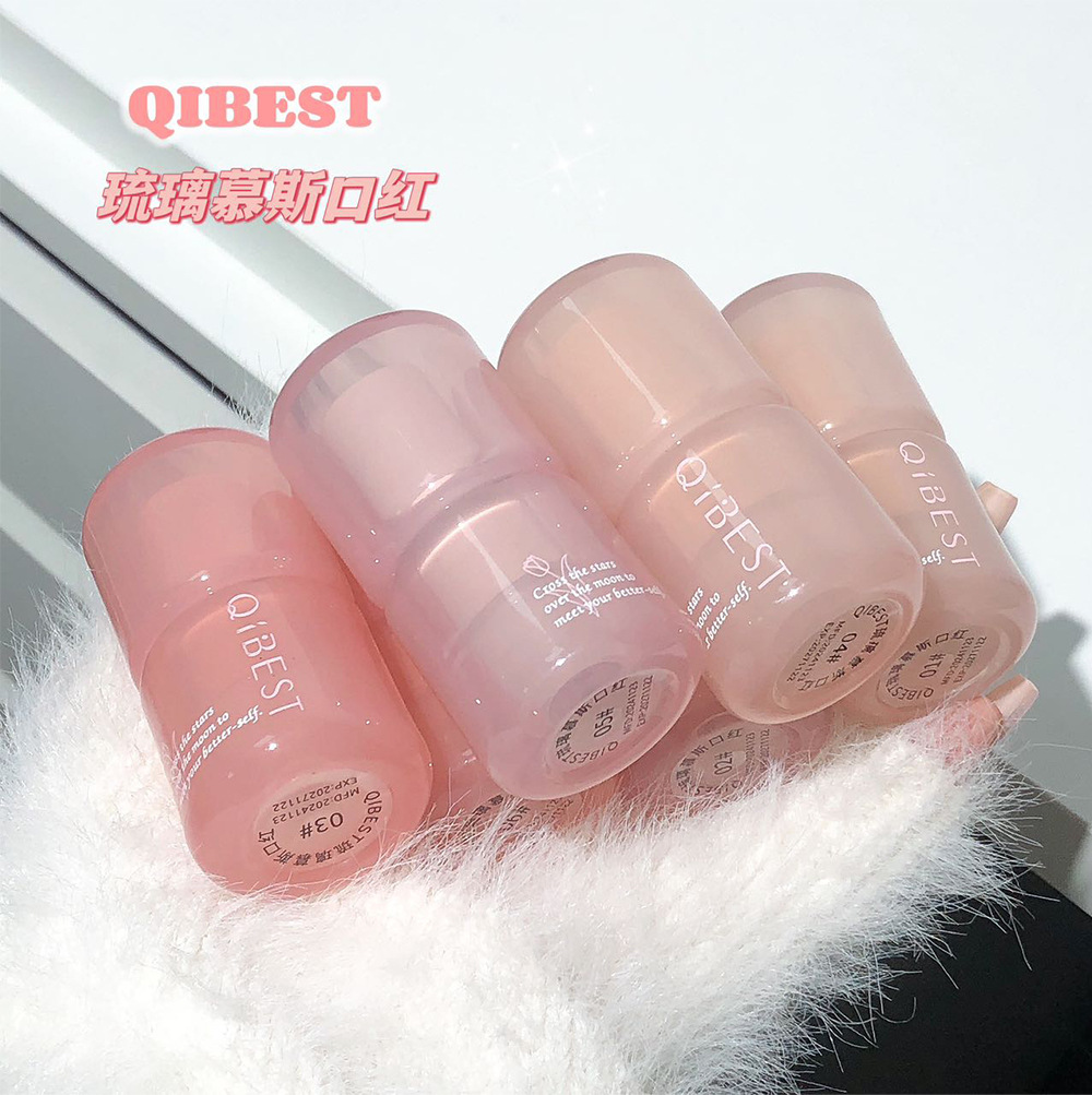 "Six colors of glass mousse lipstick, cross-border European and American personal care, waterproof, matte, frosted makeup lipstick, nude color, easy to apply. full figure
