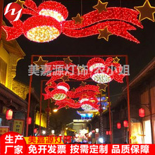 2025ϲӭ�´�LED�^�֟� ·���U�b��֟�늾��U������������