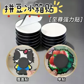 其他居家日用;衣钩/挂钩;其他家务清洁