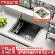 �������yϴ��������Сˮ�ۏN�����̨�ųˮ���[���[��ʽϴ����