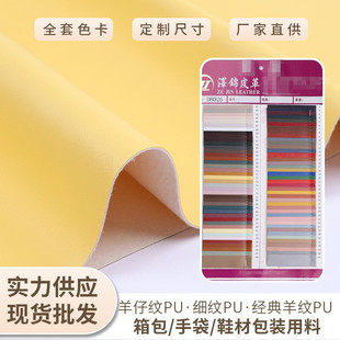 ȫɫϵ�Sɫ���мyPVC���l���yPVC�o�Ͻ�����ypvc����ִ�Ƥ����