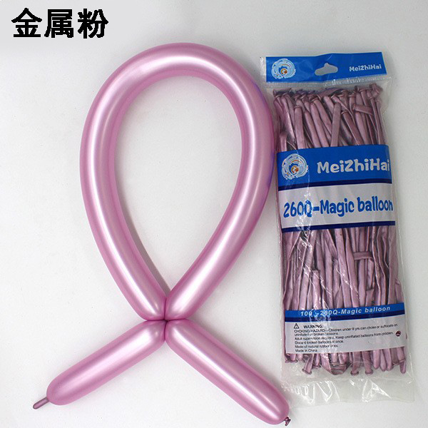 260 globo de decoración mágica de perla espesación de forma de globo trenzado parque empuje globo de juguete para niños