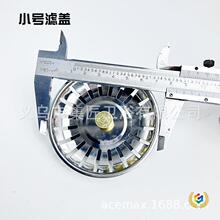 ?�N��ˮ���^�V�Wϴ�˳ؾW©��ˮ�����µ�©��ʽ��ˮ©����ˮ�w��