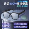 M02S transparent model + color changing lens