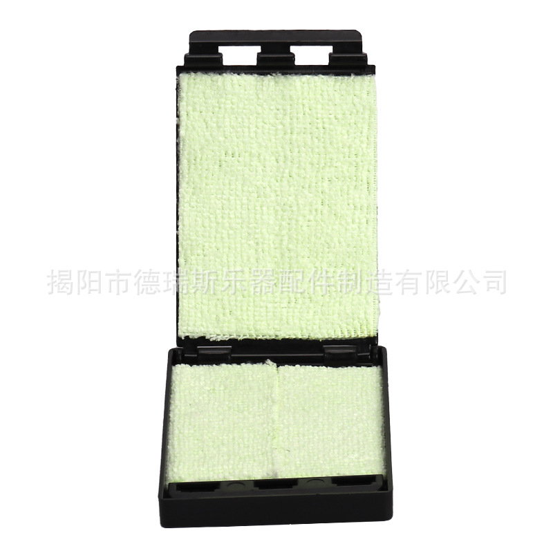 Negro (algodón fino)