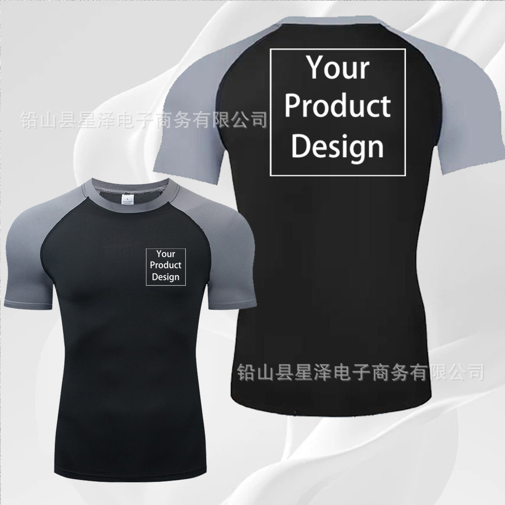 серый+черный