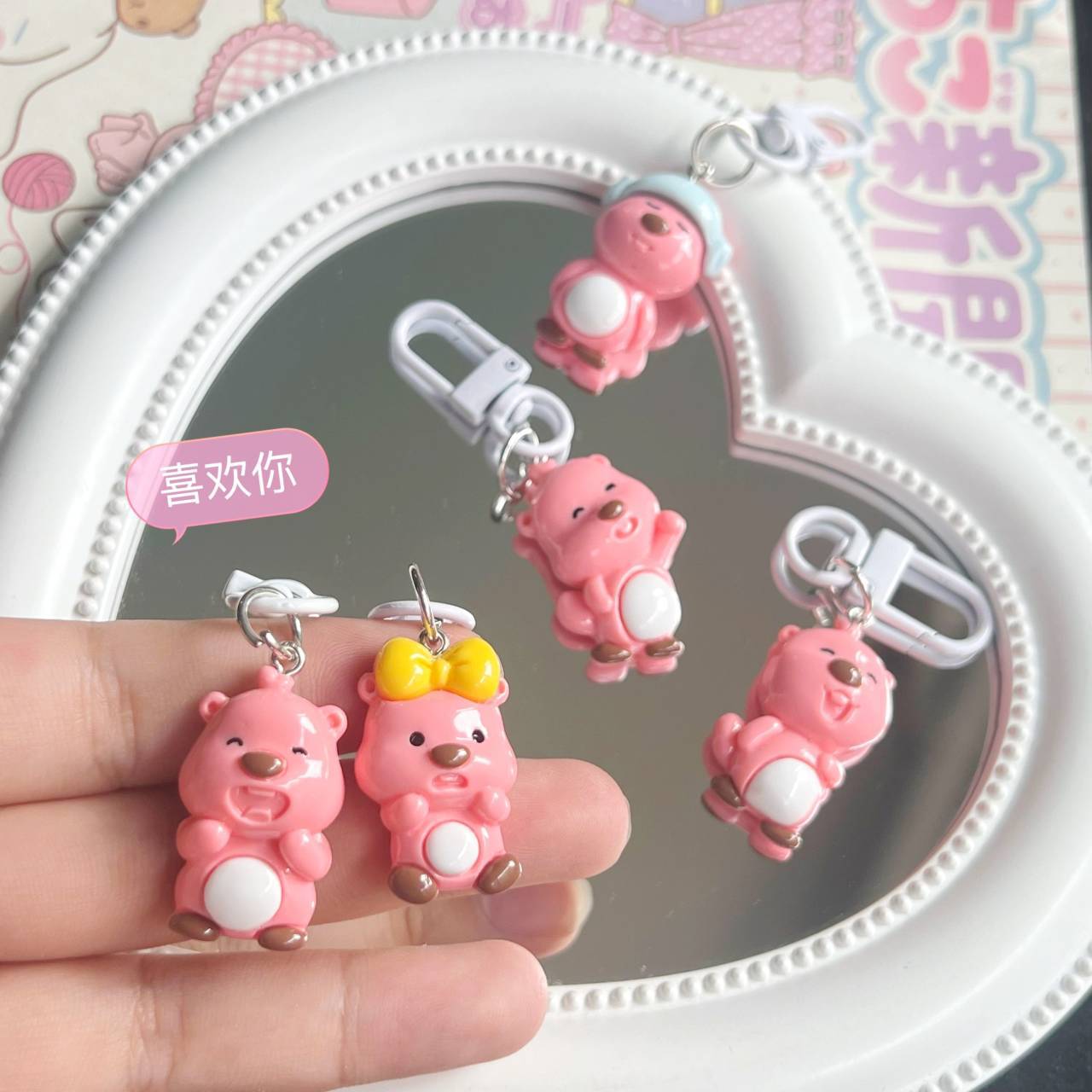 Pequeño Beaver llavero blanco Ruby dibujos animados mochila colgante ins lindo novias bolsa colgante accesorios de regalo