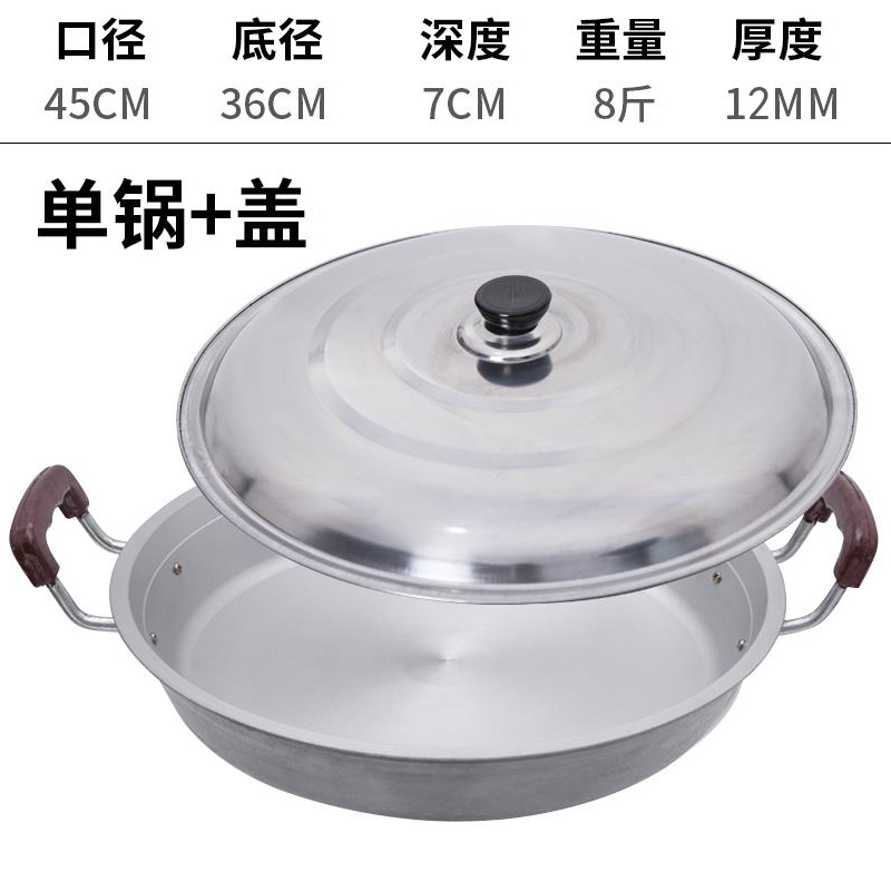 45cm 4kg개 캡 포함