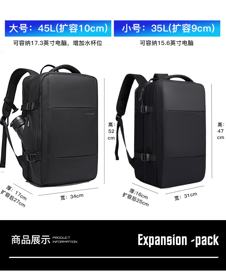 阿裡巴巴詳情頁_14