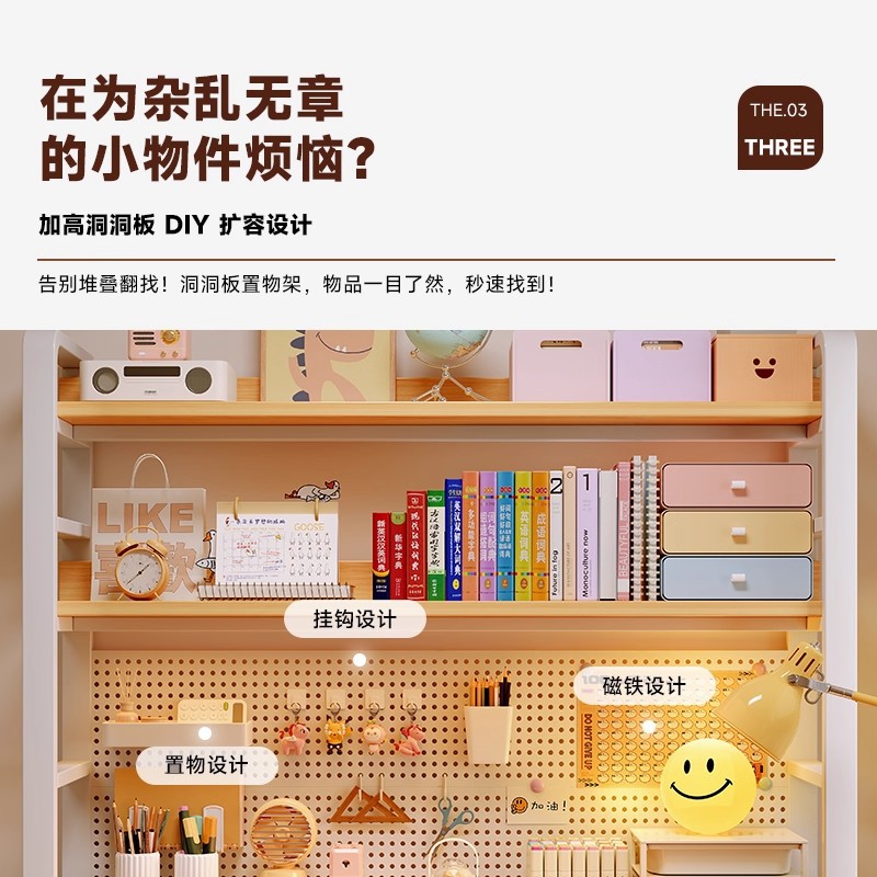 Estante de almacenamiento de escritorio estante de almacenamiento de escritorio estante de almacenamiento de estudiantes dormitorio simple sin perforación estante vertical de hierro forjado