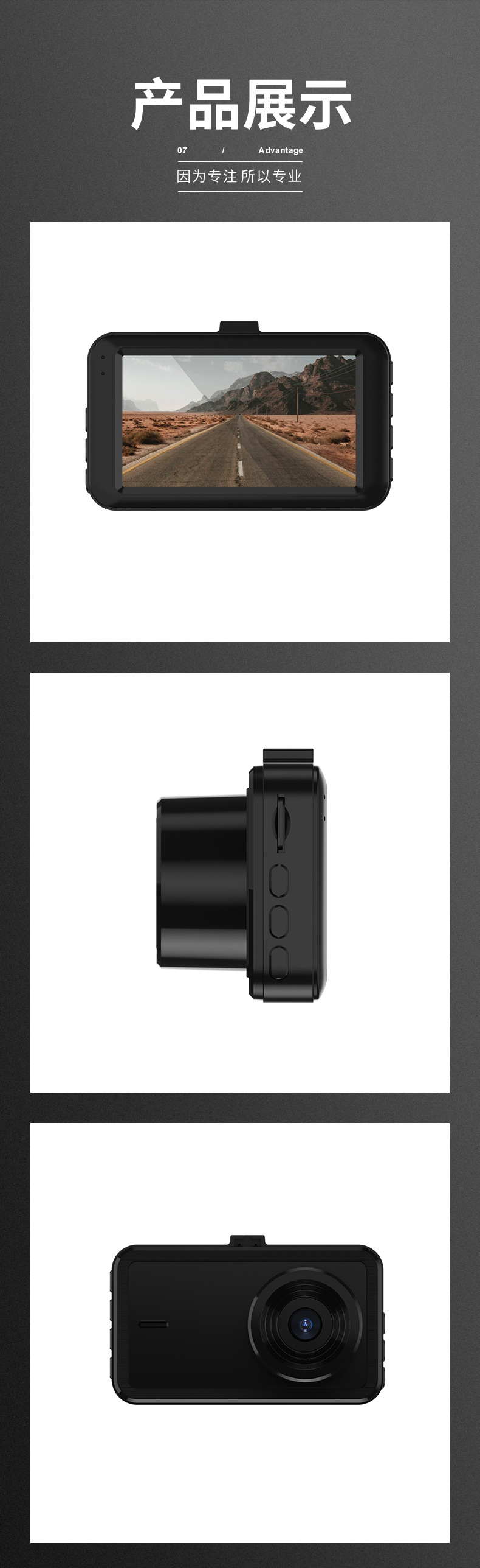 Dash Cam HD Night Vision Front and Rear Dual Recording WiFi