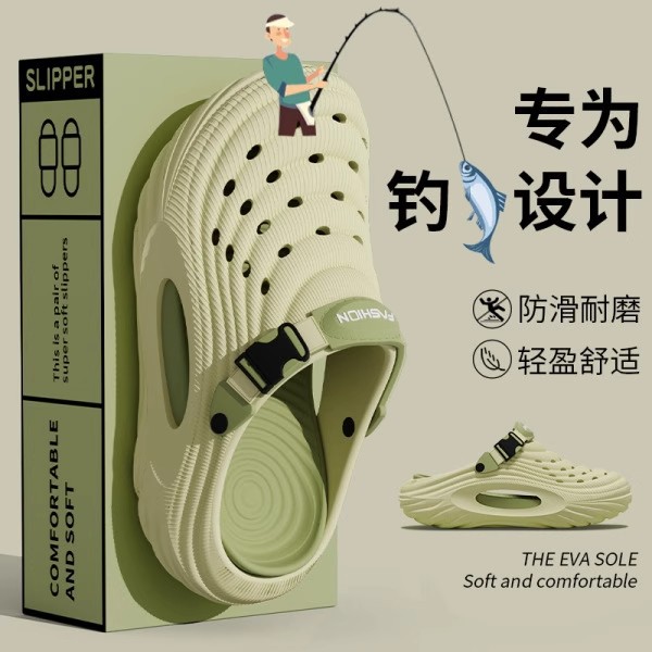 New Detachable Croc Shoes for Men in Summer, Non-Slip Eva Toe-Toe Slippers, Outdoor Half-Slip Beach Sandals for Women